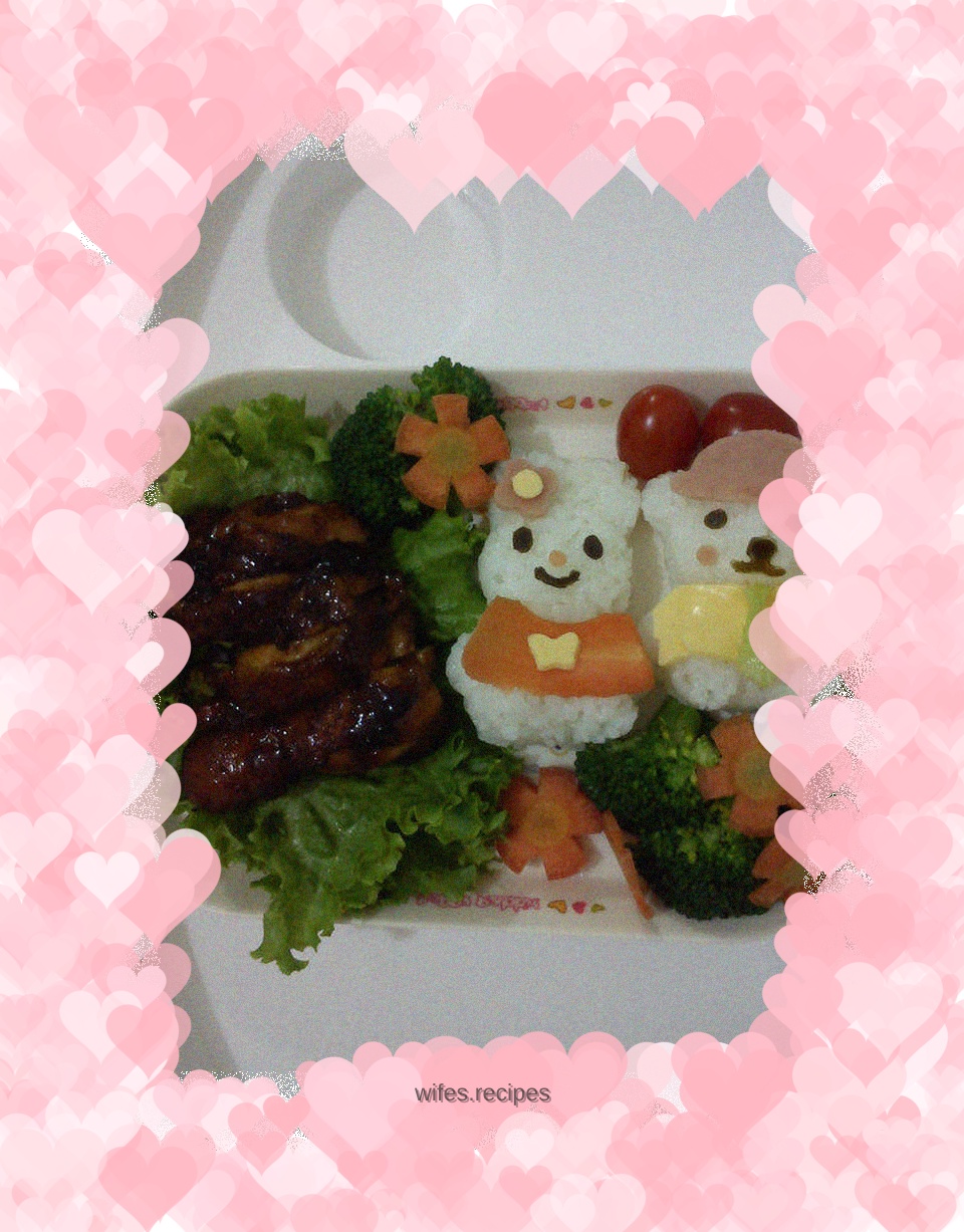 Teriyaki Chicken Rice