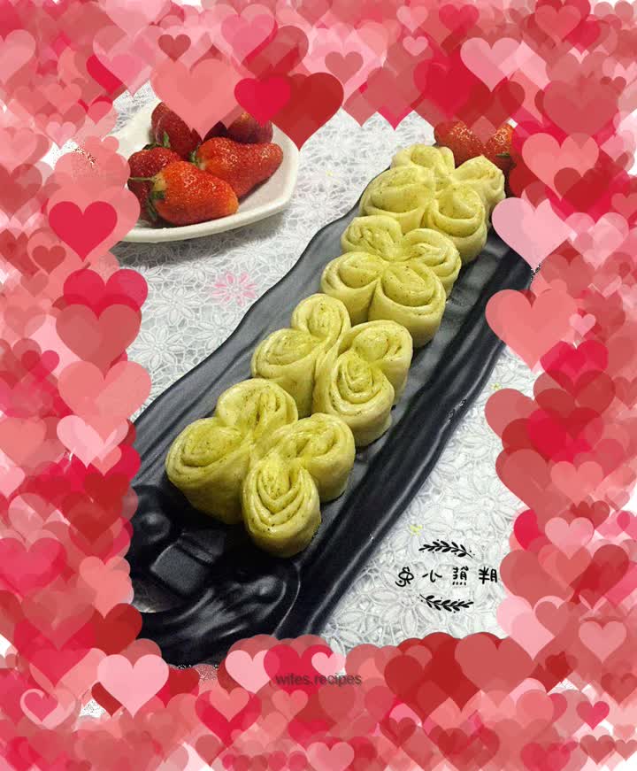 Fragrant bitter bean rolls