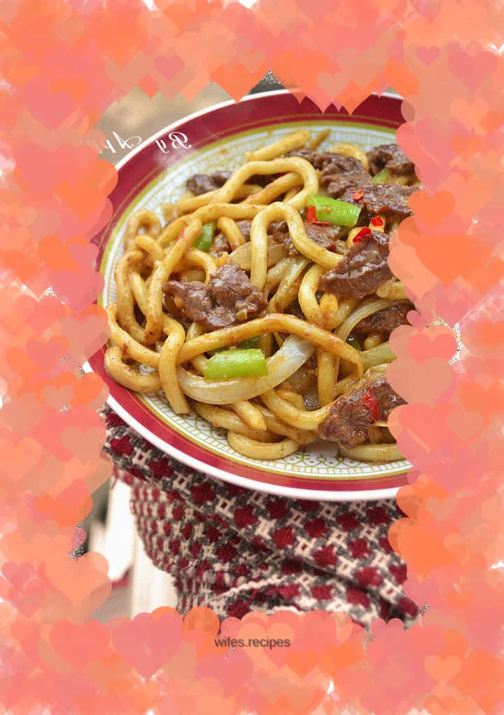【Black pepper beef udon】