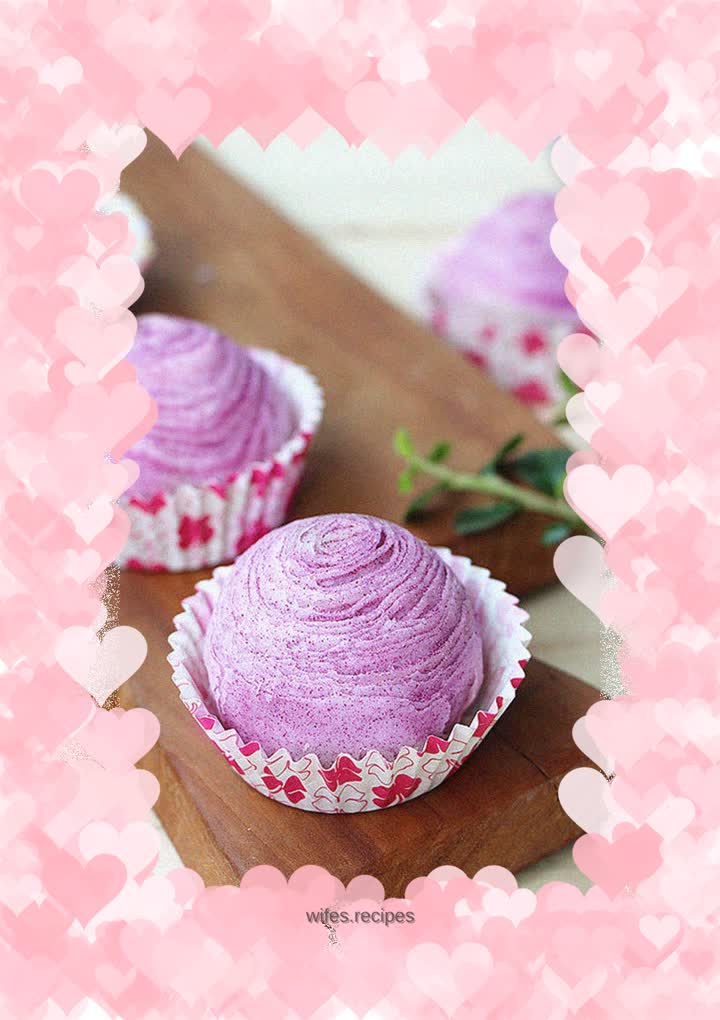 【Suzhou】Purple sweet potato cake