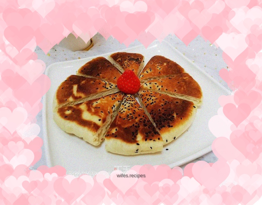 Fa Cake