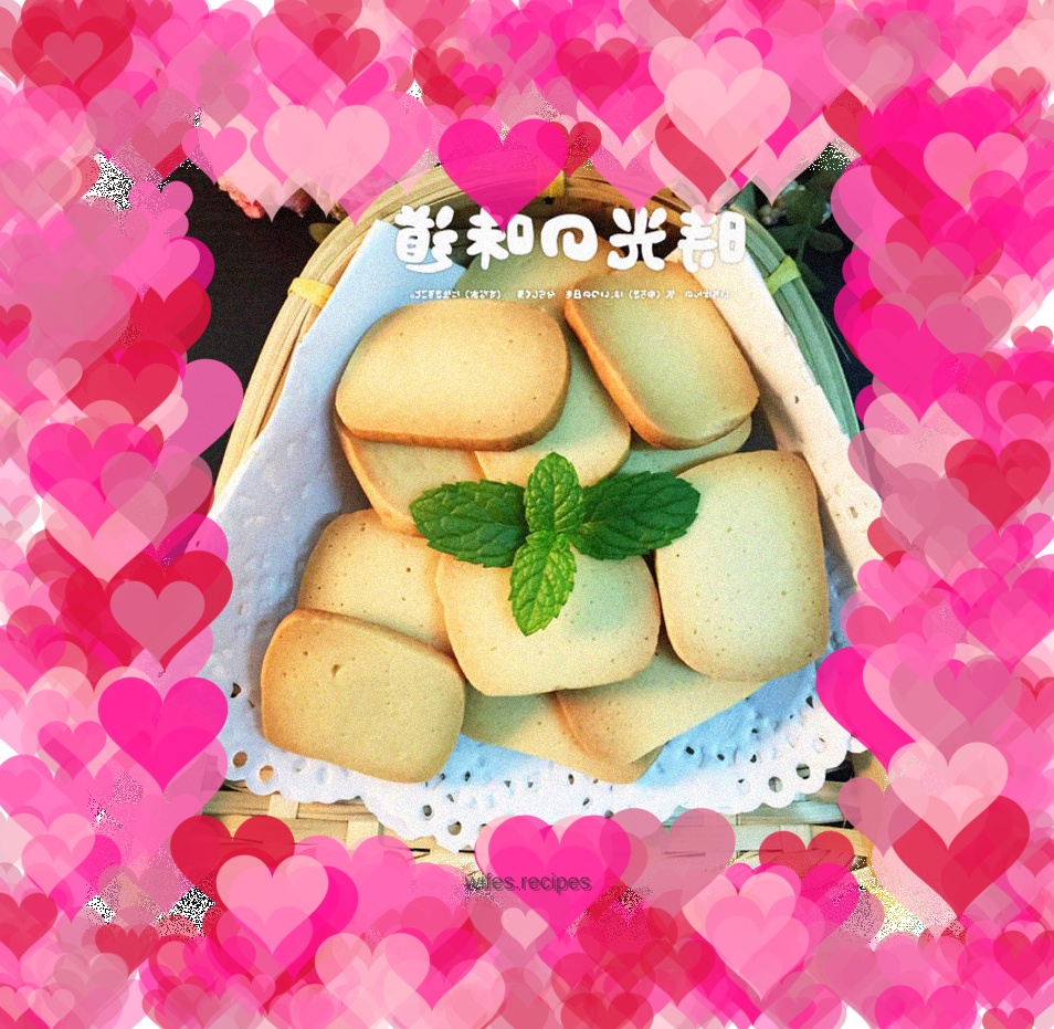 Butter Shortbread Cookies