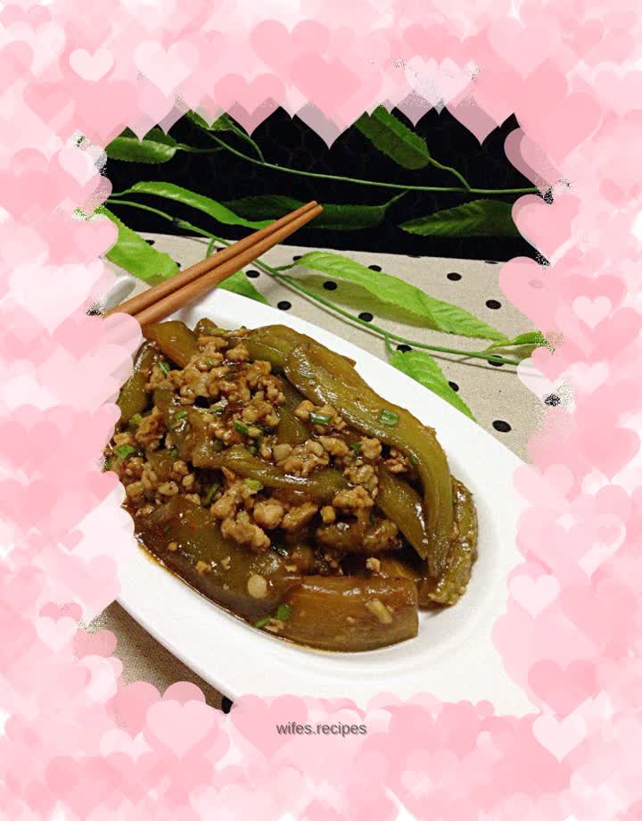 Fish-flavored minced pork and eggplant