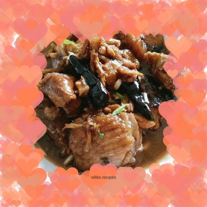 Braised Fish Nuggets