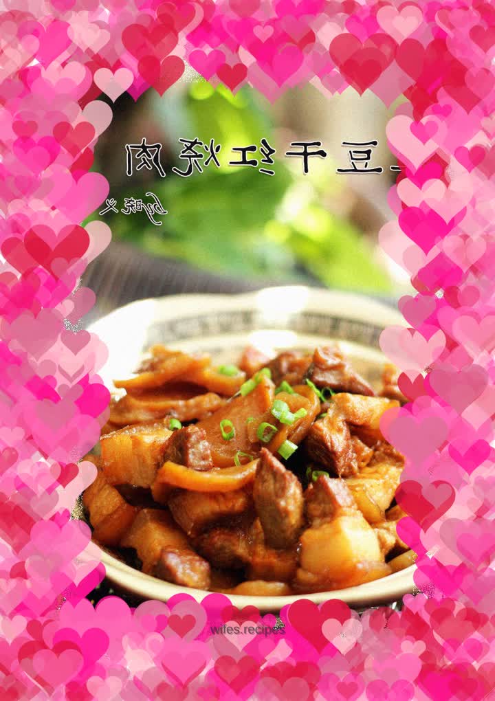 A way to eat potatoes that will definitely make you ignore the meat - braised pork with dried potatoes