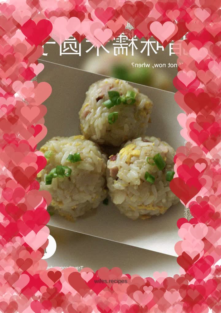 Preserved glutinous rice dumplings