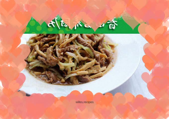 Chive-flavored dried shredded pork