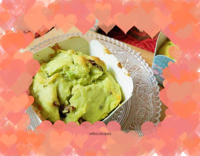 Avocado muffins