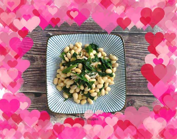 Celery leaves mixed with soybeans