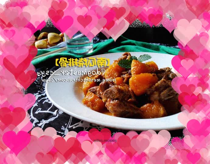 【Pumpkin Roasted Pork Ribs】