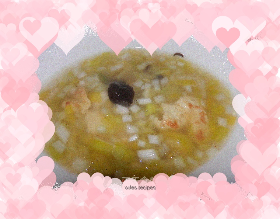 Leek Yolk and Egg Soup