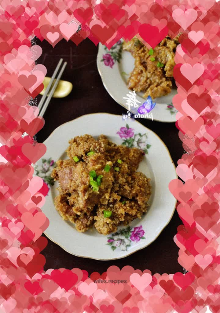 Steamed pork with five-spice lotus leaf powder