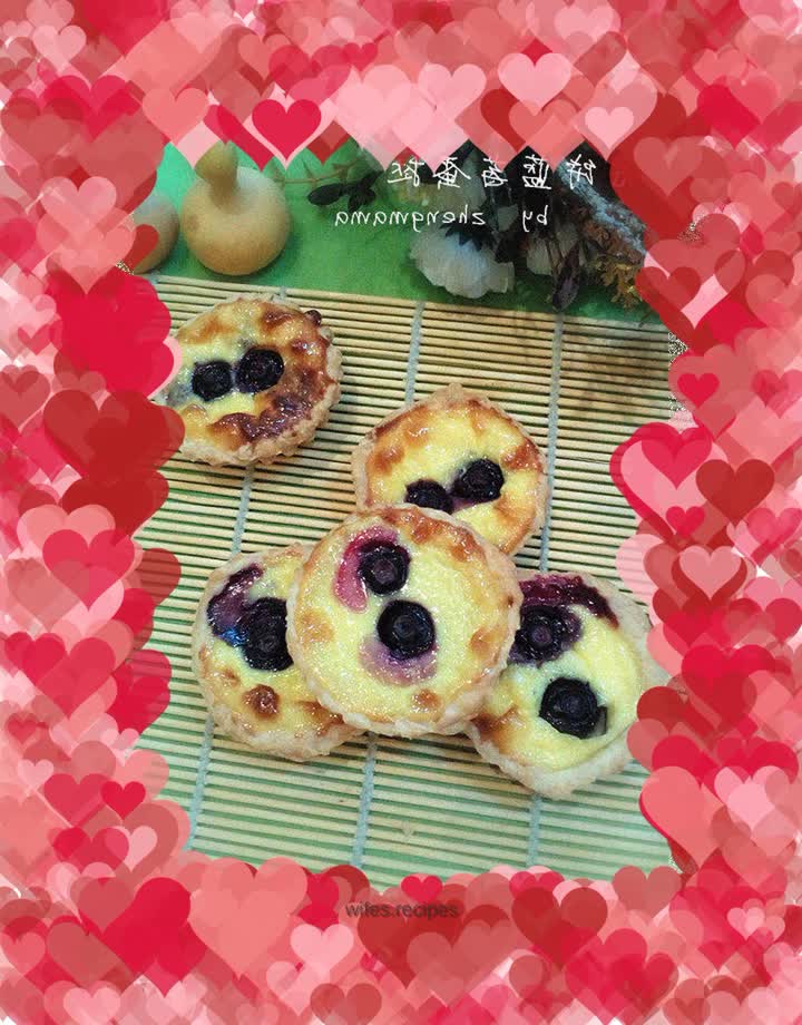 Flying Cake Blueberry Egg Tart