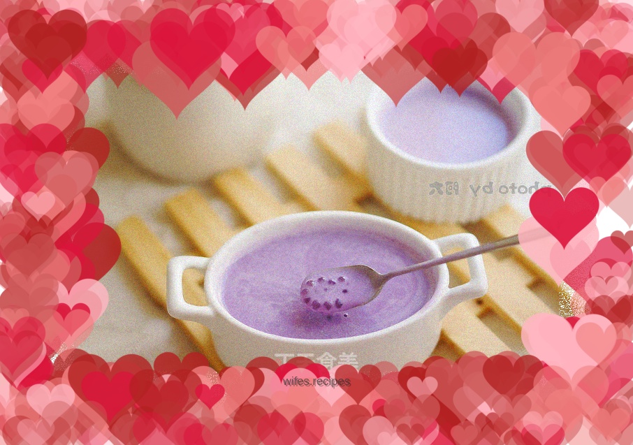 Purple Sweet Potato Sago