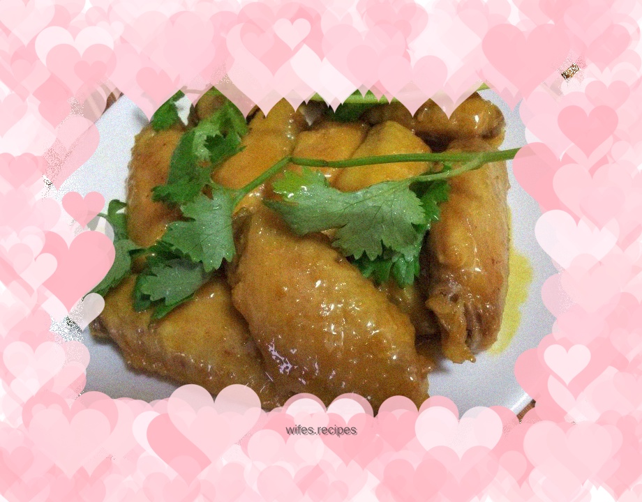 Curry Boiled Chicken Wings
