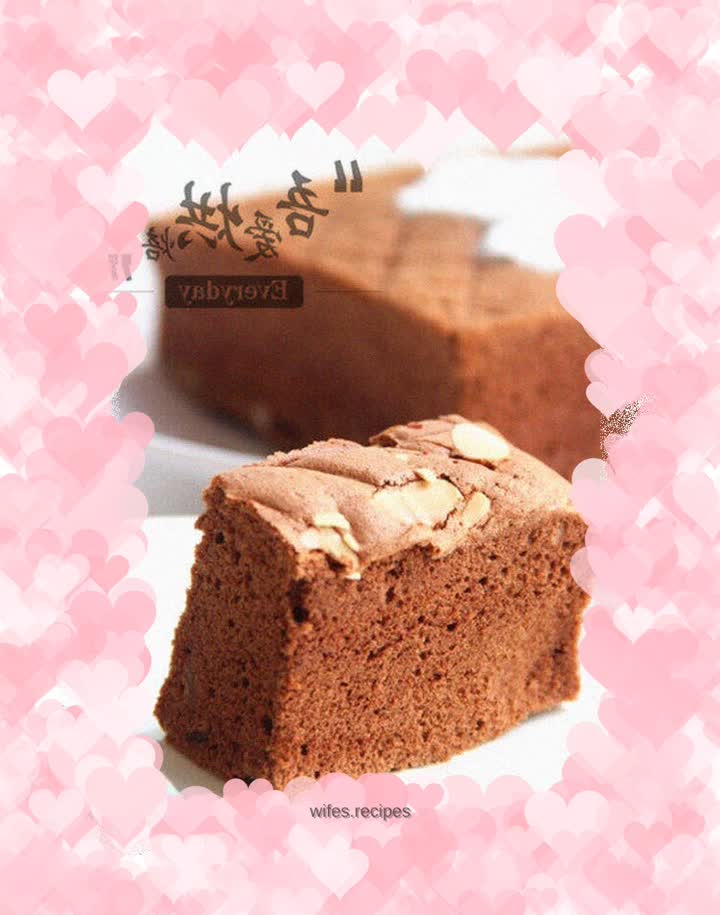 Chocolate Almond Cake