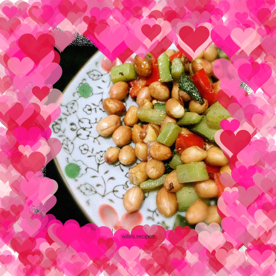 Vegetarian fried peanuts