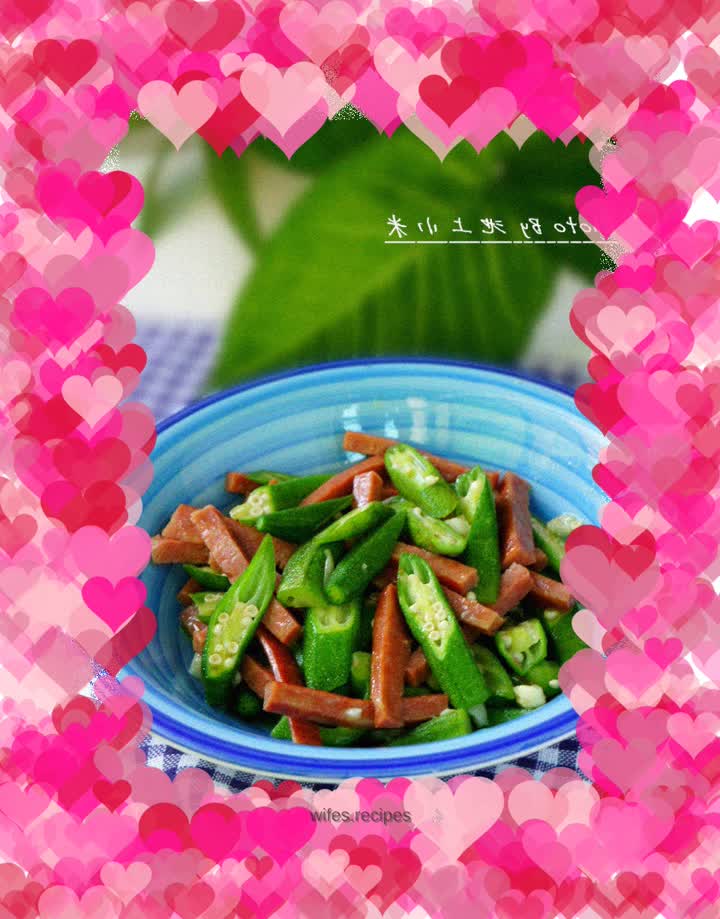 Fried Okra with Bacon