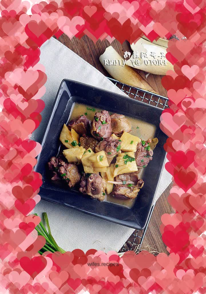 Braised duck with winter bamboo shoots