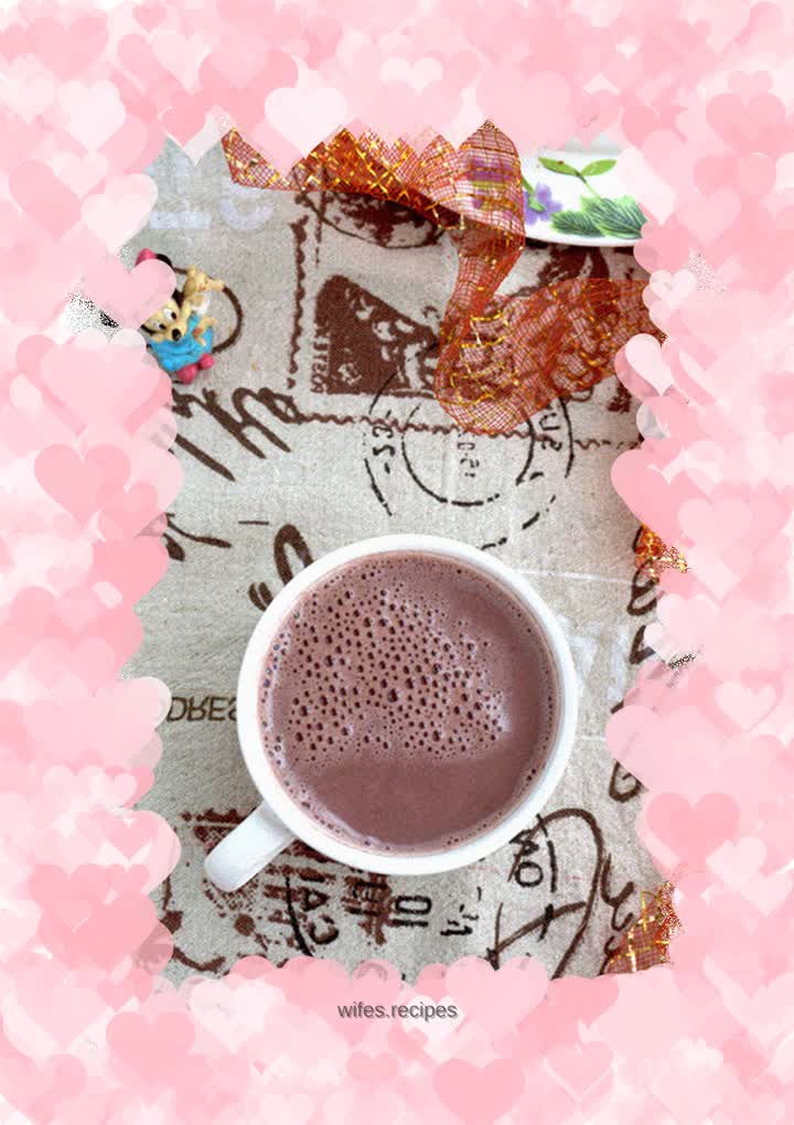 【Sichuan】Walnut, black rice and red date pulp