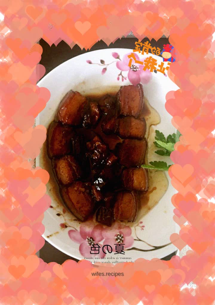 braised pork