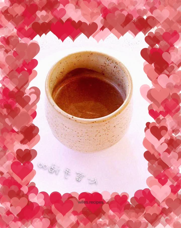 Delicious red bean drink