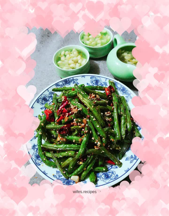 Stir-fried green beans