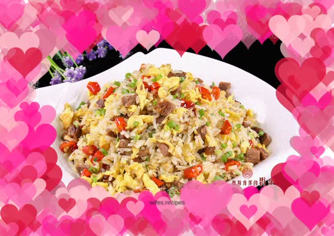 Wild pepper beef fried rice