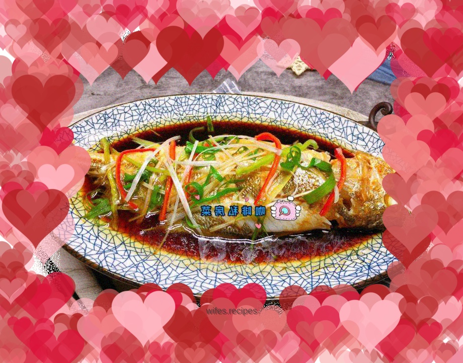 Steamed Yellow Croaker