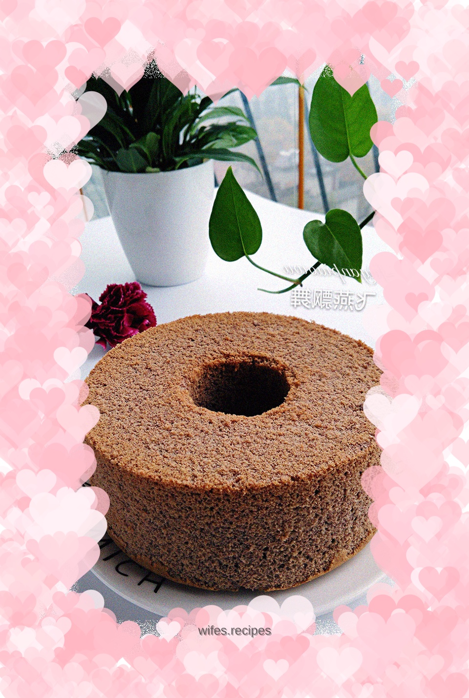 Yogurt black rice chiffon cake