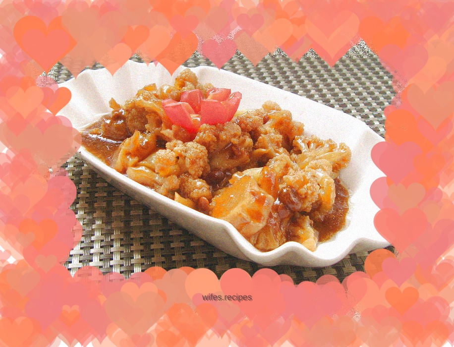 Braised Cauliflower with Soybean Sauce