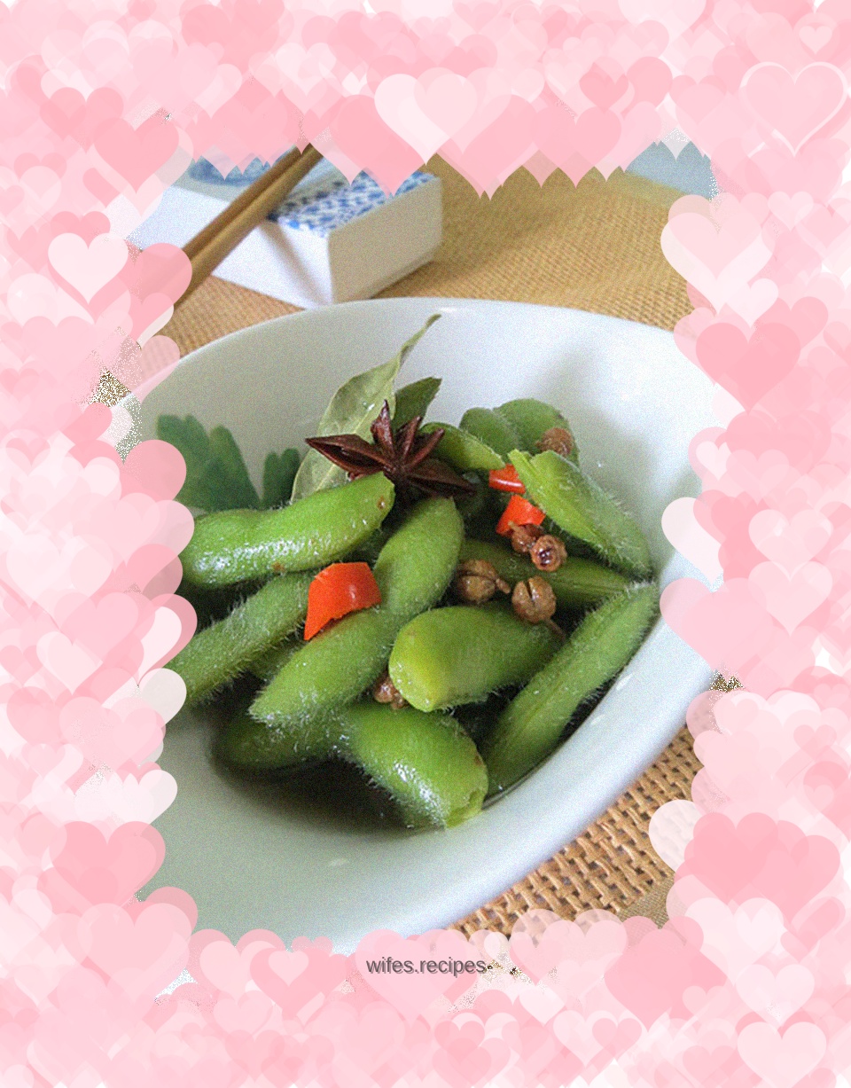 Braised edamame