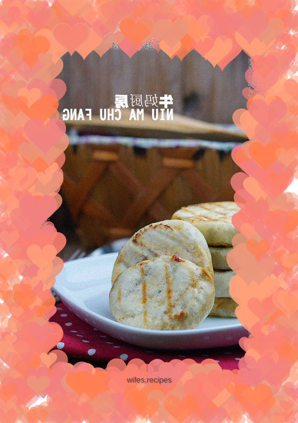 [Changde] Green Bean and Meat Pie