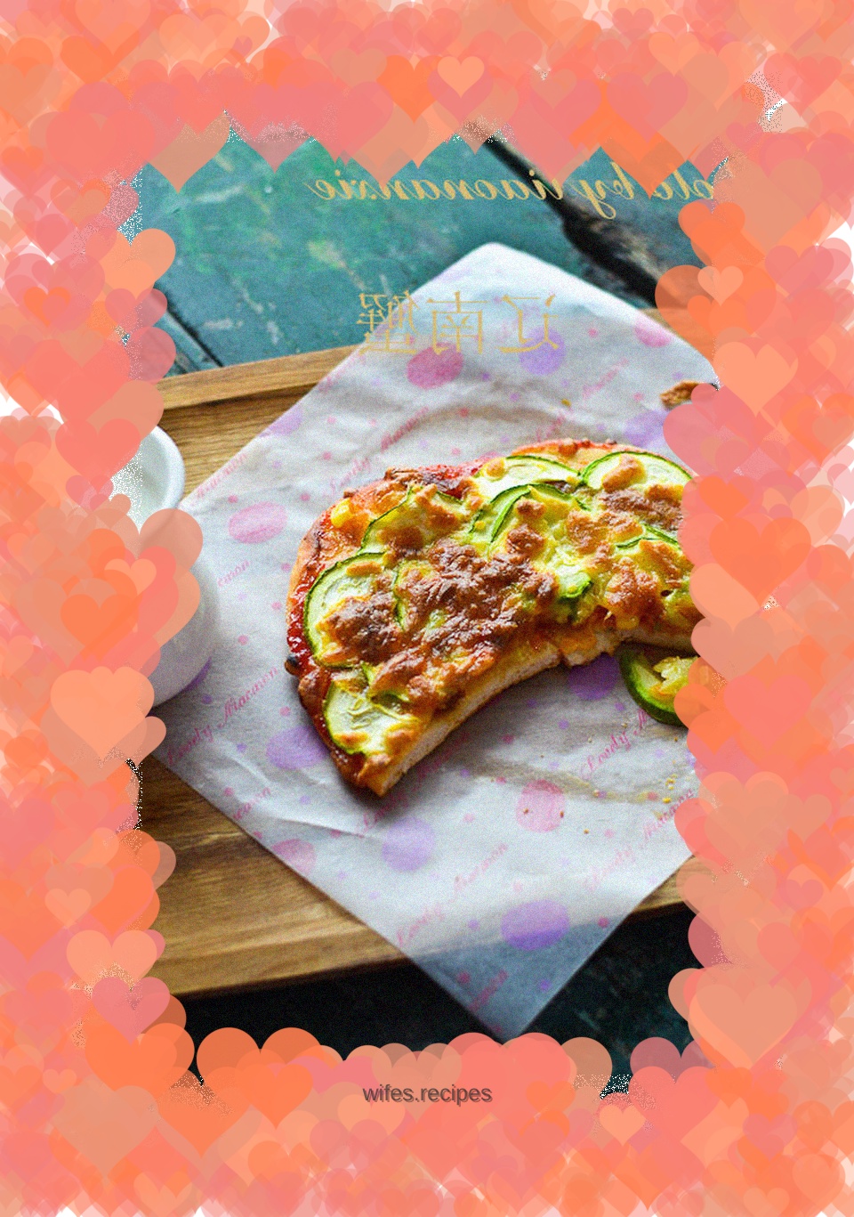 Sausage and Pumpkin Pizza