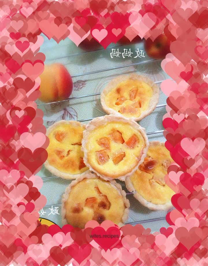【Shandong】Apricot egg tart