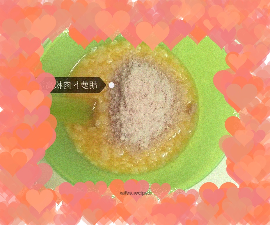 Baby food supplement - carrot and meat floss soup noodles