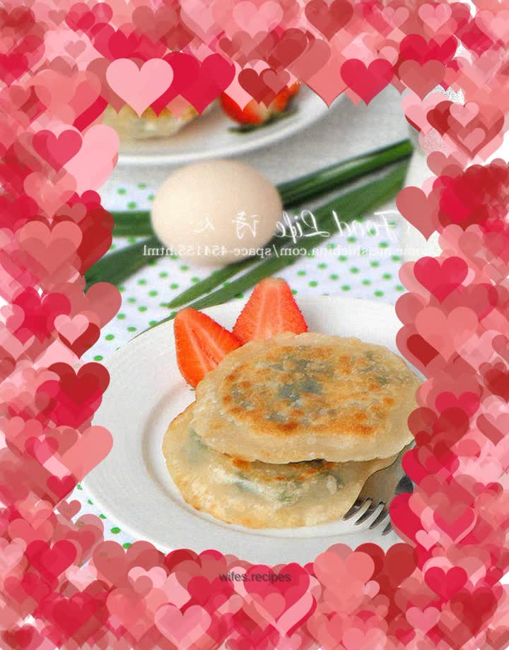 【Leek and Egg Pie】---Enjoy the delicacy of spring with zero cooking skills