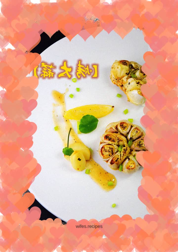 The elegant way to eat garlic [roasted garlic]