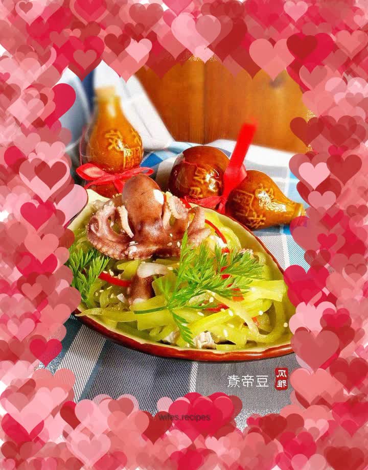 Octopus lettuce shreds