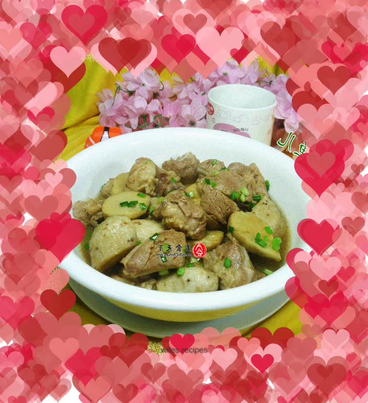 Taro Boiled Cartilage