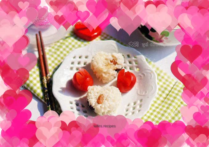 Rice with red dates and raisins