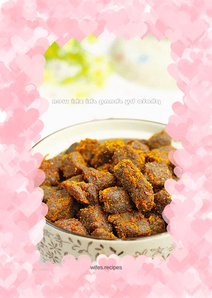 Curry beef jerky