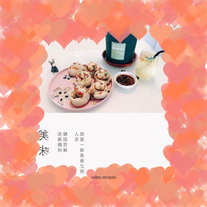 Rose Fried Dumplings