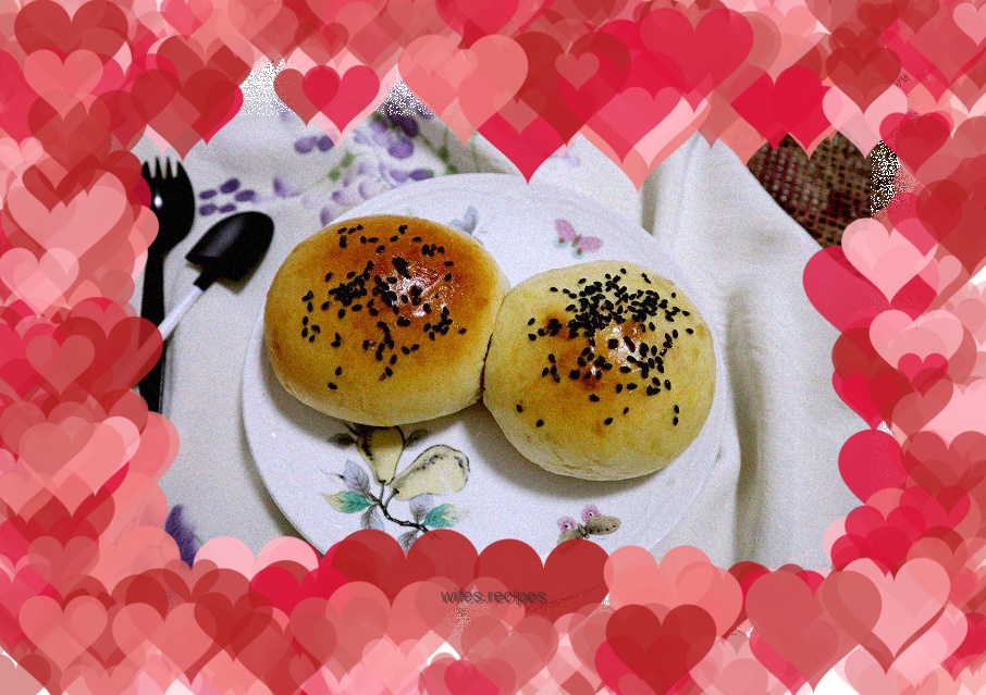 Honey bean meal bag