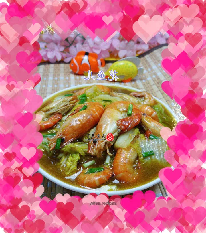 Curry Big Head Shrimp and Baby Cabbage