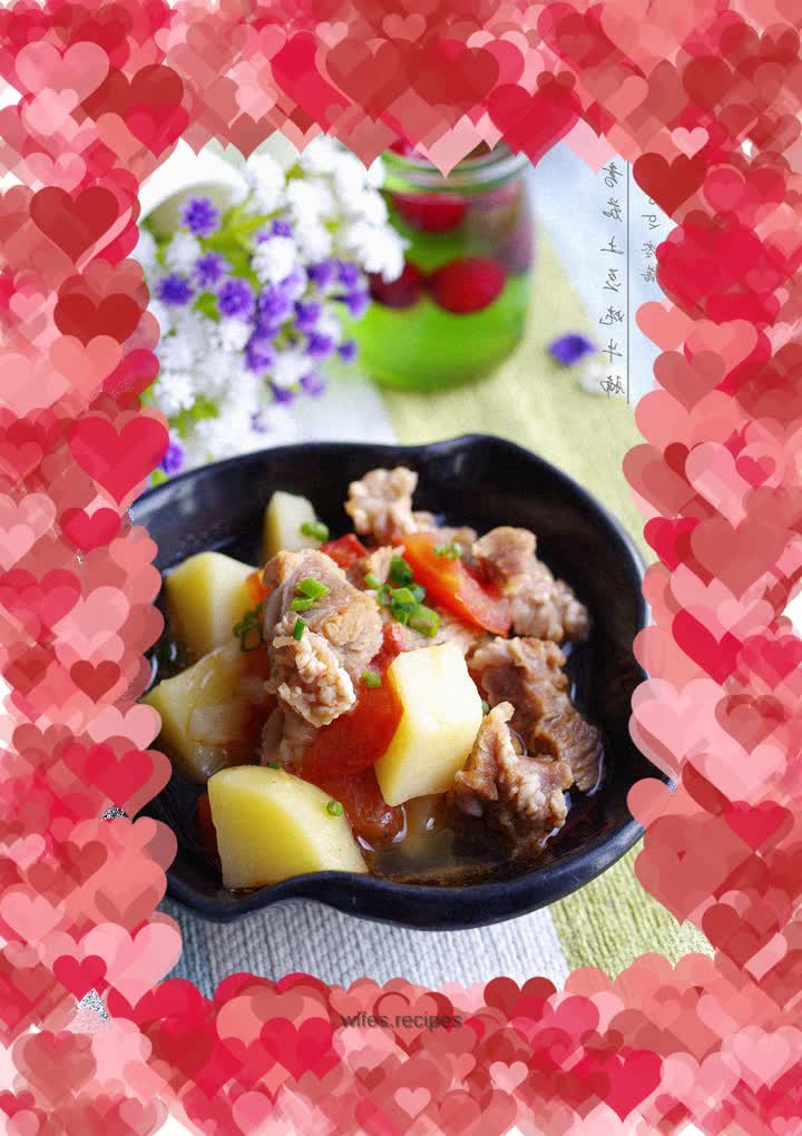【Sichuan】Stewed Beef Brisket with Tomato and Potato
