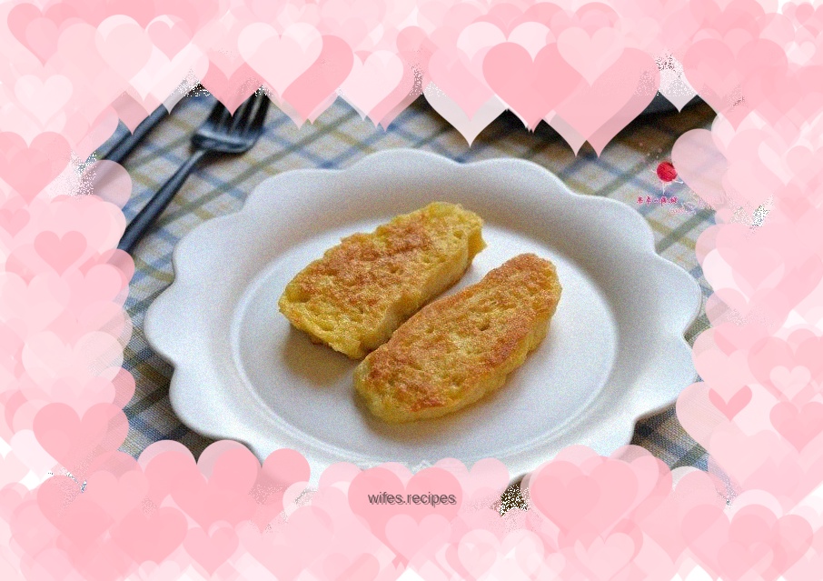 【Beijing】Fried egg steamed buns
