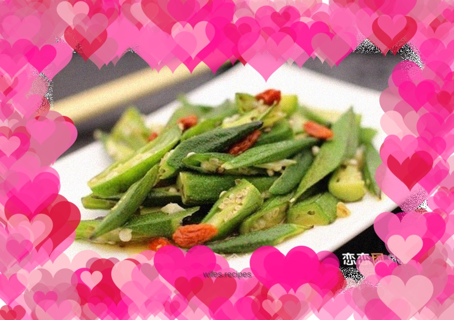 Garlic Okra