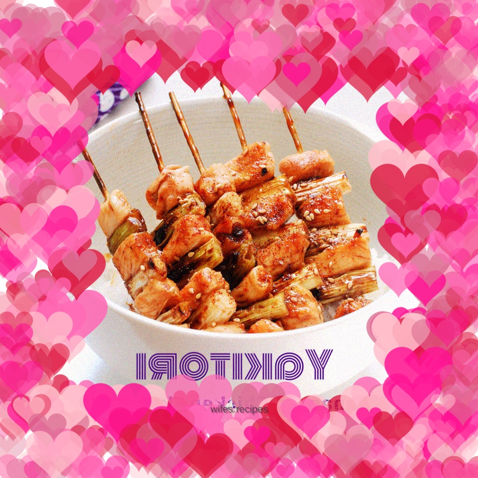 Japanese chicken skewers