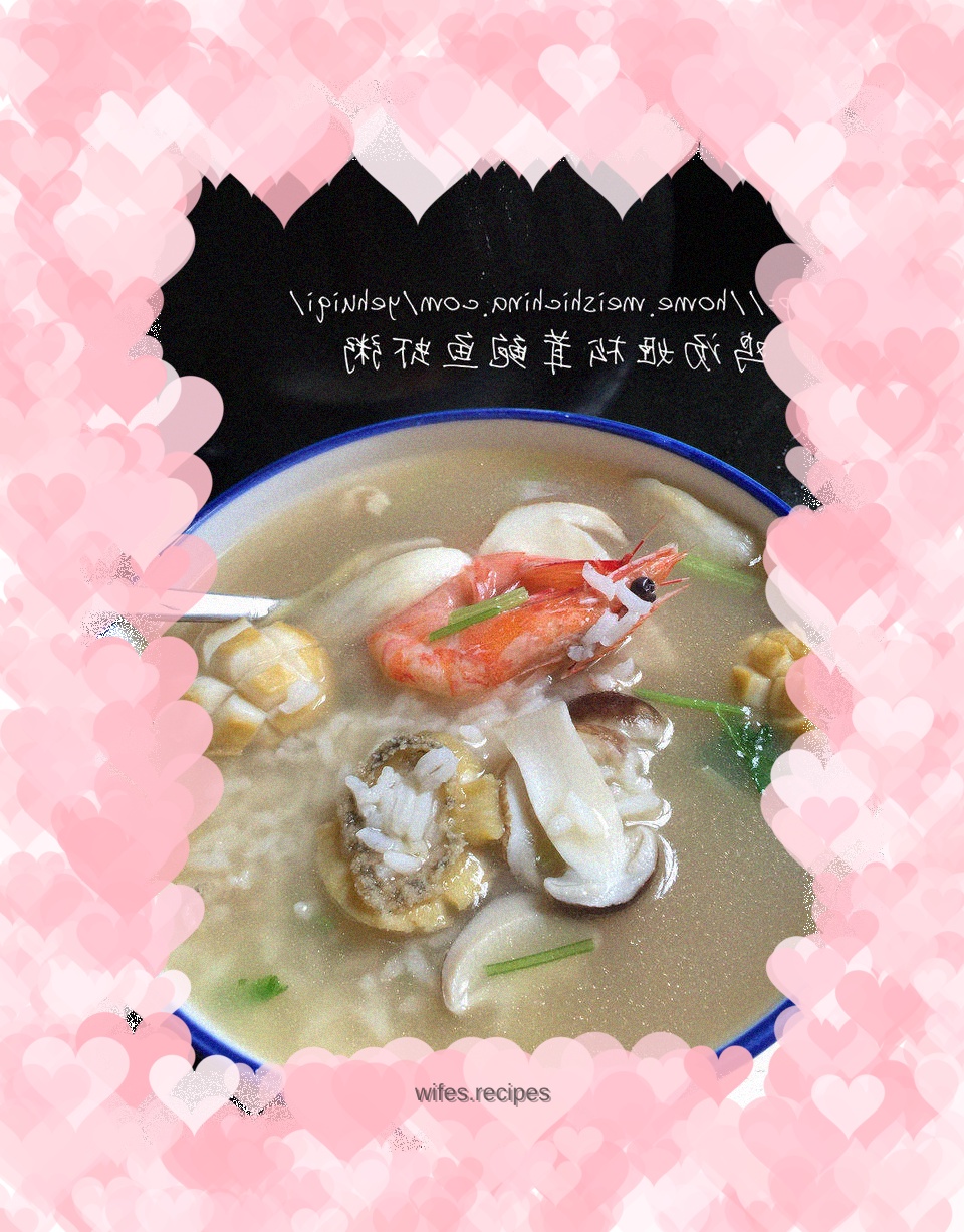 Chicken Soup Agaricus Blazei Mushroom, Abalone and Shrimp Porridge